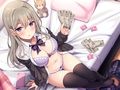 義妹との援交性活