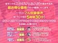 【超大ボリューム5時間30分！】ドキドキ密着！ 水音響く空間で、可愛い彼女と秘密のイチャラブ初体験♪〜3ヒロイン詰め合わせ〜【KU100】【総集編】