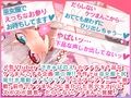 【ガチ実演】だらしないケツまんこ覚醒★サキュバス尻穴まんこ化計画リベンジ!!巫女服と尻尾付き電動アナルプラグで大変身♪尻穴ズポズポしちゃう淫乱発情巫女誕生!!