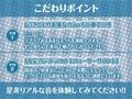 ジャージで引きこもりで根暗だけど中出しセックスはさせてくれる彼女【フォーリーサウンド】
