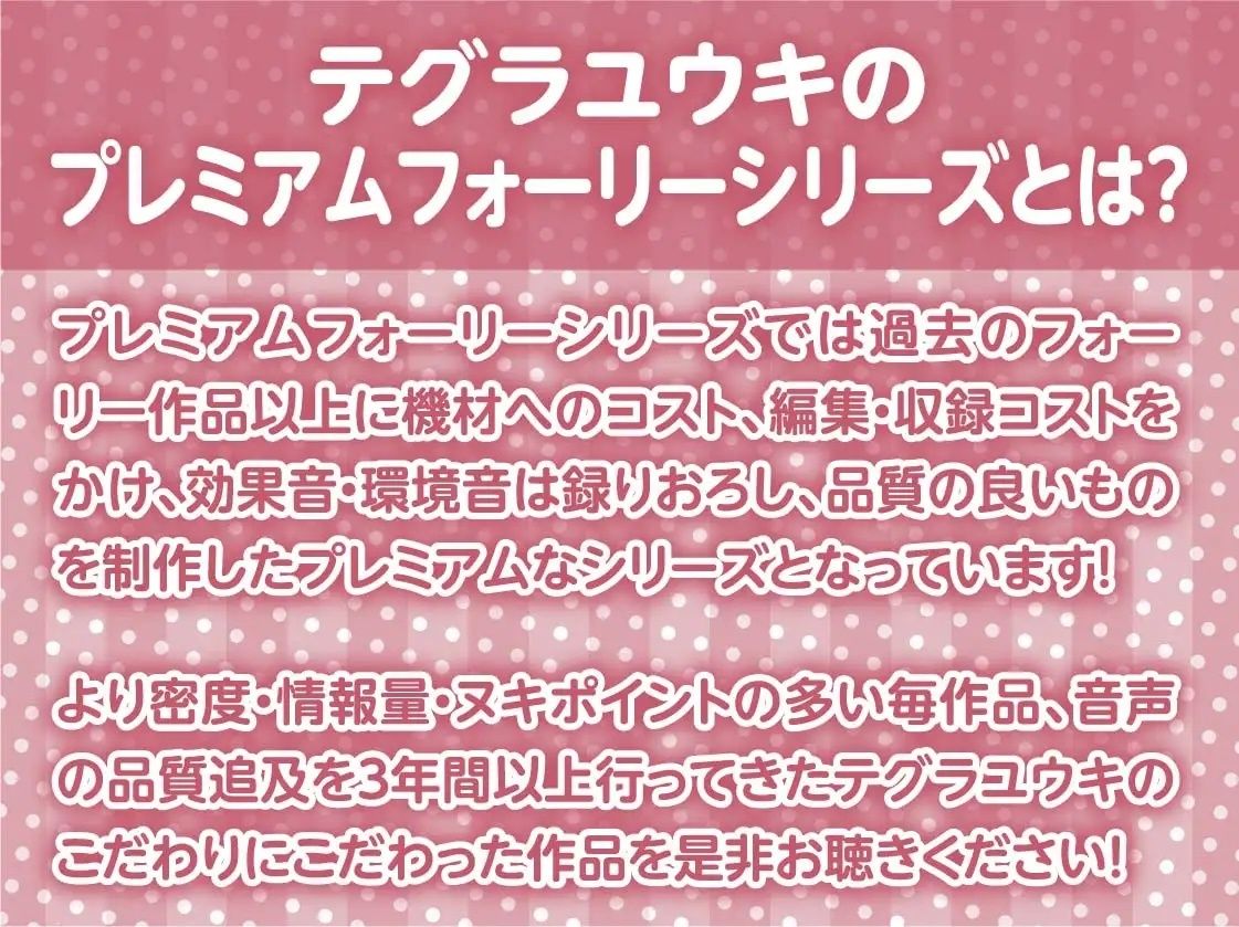 クールだけど僕に優しい銀髪おねぇちゃんのぬきぬき赤ちゃんプレイ【フォーリーサウンド】 画像2