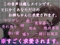 【残り姉には福がある】売れ残り実家暮らしお姉ちゃんに求愛される。