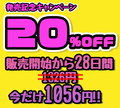 実演！化け物性欲MAX！激しくイッちゃう絶倫人妻淫語100フルボルテージ！！イグ！イグッイグゥ…！もうムリィぃいいいいイィッ！！！アッアアアンっっっ！！！！ 画像1