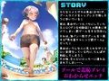 【逆転なし】ザコな幼馴染に負けたからふたなりがプールで男水着チャレンジ罰ゲーム！