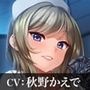 【Live2D騎乗位動画付き】パイ堕ち夜間回診 〜爆乳新人ナースがマジ恋★射精管理〜