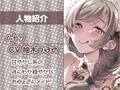アレ絶対パイズリで搾り取るのが上手いメイドさんじゃん【フォーリーサウンド】