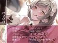 アレ絶対パイズリで搾り取るのが上手いメイドさんじゃん【フォーリーサウンド】