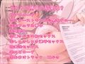 【KU100】エッチなペナルティありでテスト勝負をしてから、幼馴染の点数がどんどん下がっていく件について。