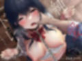 純愛ドレイ。
