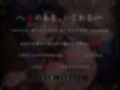 純愛ドレイ。