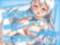 【オナニー実演】新人V・とろろるなのいつものオナニー 愛用20cmディルドで汁だくまんこ激ピス潮ぴゅう〜