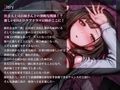 酔いつぶれてフラフラな姉をハメる！ 気づいたあともオレを受け入れてくれて……