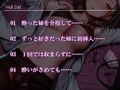 酔いつぶれてフラフラな姉をハメる！ 気づいたあともオレを受け入れてくれて……