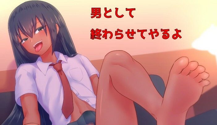 従姉のお姉ちゃんにベロキス監禁され、ショタ男の娘たちにメス堕ち屈服してしまう総集編(星天大成) - FANZA同人