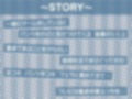 生意気ゲーマー後輩ちゃんに童貞ち〇ぽをからかわれる！【フォーリーサウンド】