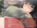 でかパイ眼鏡パーカーちゃんとの密室ドスケベ中出し性活！【フォーリーサウンド】
