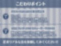クールメイドおねぇちゃんとの低音いちゃらぶ中出しえっち【フォーリーサウンド】