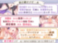 【舐め特化】ファン投票アイドルセンターオーディション〜大量に投票券を持ってたら全員とヤれちゃいました♪〜【たっぷり約7時間半】