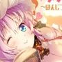 ダメなメイドのサキュバスさん 読み聞かせえろほん「ご注文の多い風俗店」編