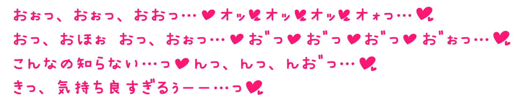 【オホ声】ヤラせてくれる!ぼっちJK幼馴染ちゃんの耳舐め乳首責めからの純愛おま〇こ【KU100】画像no.6
