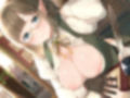 優しいエルフの受付嬢にエッチなサポートされちゃうお話