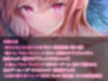 幼なじみ彼女とのイチャ甘暮らし