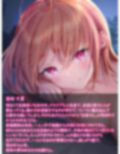 幼なじみ彼女とのイチャ甘暮らし