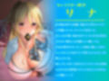 JKしかいない風俗店〜ギャルJKに責められる中出しセックス〜＜KU100 バイノーラル＞
