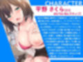出張先のホテルで部下の巨乳新卒OLとまさかの相部屋！酔うと激変！超敏感ボディでイキまくり
