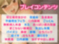 あたしだって好きだけど？〜友達にしか見れないJKがまさかの逆NTR〜