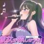 ささやき！りそうのかのじょ7