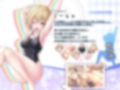 泳げない先輩に泳ぎとその他諸々を教えちゃおうと思う