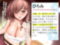 【バイノーラル】夏休みに従妹とのエッチな思い出〜久しぶりに会うから寂しかったの〜