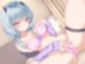 【オナニー実演】ガチ処女ハーフサキュバス天水ライラえっちに成長