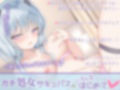 【オナニー実演】ガチ処女ハーフサキュバス天水ライラえっちに成長