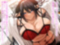 催●にかかったあなたを優しくエッチに責めてくれる先生〜朝霧美菜子の日記〜【2大特典付き】