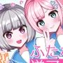 ふたなり逆アナル3Pでメス堕ち♪-女子校でエロかわJK2人のちんぽ係に→甘々らぶらぶアナルえっち＆女の子ザーメンを逆中出し！！-【KU100】