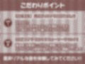 ママJKと暮らす甘やかしでちゅまちゅ甘々性活【フォーリーサウンド】