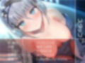 無表情アンドロイドを甘やかしてラブラブえっちまで…【フォーリーサウンド】