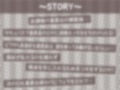 委員長サキュバスの風紀を乱す搾精活動！【フォーリーサウンド】