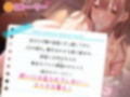 【オホ声】となりのうざかわJ○とセッ○ス込みの日常！