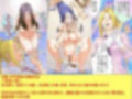 女同士の「浣腸される辱め」朗読4