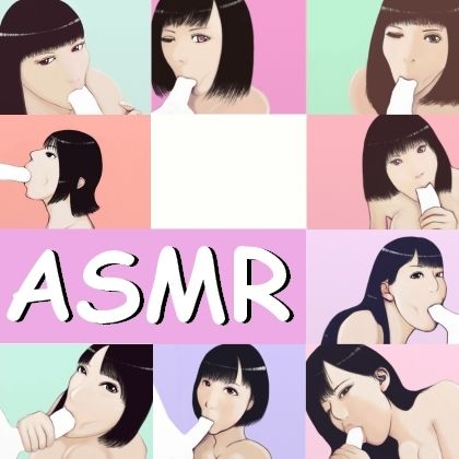 【ASMR】唾液がじゅるじゅるのお口でじゅぽじゅぽ咥えるフェラチオ【100分超過】 画像1