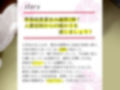 【バイノーラル】夏休みに人妻になってしまった従姉とのエッチな思い出〜セックスで気持ちよくなって〜
