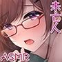 クソザコメンタルおばさん（28）のドスケベ耳舐めご奉仕♪【KU100バイノーラル】