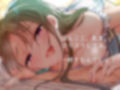 勃起我慢ゲーム〜お兄ちゃんの乳首は妹のオモチャ〜