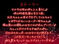 ヤンデレの女の子に（耳の奥まで）死ぬほど愛されて眠れないASMR〜もしくはヤンデレCD Re:Turn【KU100バイノーラル】