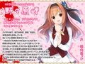ヤンデレの女の子に（耳の奥まで）死ぬほど愛されて眠れないASMR〜もしくはヤンデレCD Re:Turn【KU100バイノーラル】