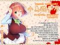 ヤンデレの女の子に（耳の奥まで）死ぬほど愛されて眠れないASMR〜もしくはヤンデレCD Re:Turn【KU100バイノーラル】