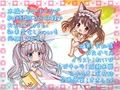 耳舐めにゃんにゃん天国 ケモ耳姉妹の孕ませおねだり♪【KU100バイノーラル】